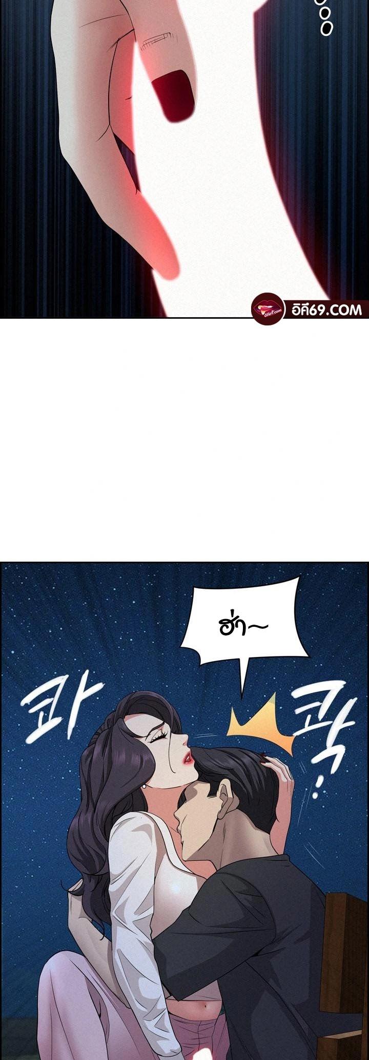 Doujin-Lc- อ่าน โดจิน มังฮวา เกาหลี ญี่ปุ่น จีน แปลไทย Milf Guard ตอนที่ 1 2 3 4 5 6 7 8 9 10 11 12 13 14 ฟรี ไม่มีโฆษณา อ่าน โดจิน Manhwa เกาหลี ญี่ปุ่น จีน เรามีครบ คัดมาให้เน้นๆ โดจิน 18+ รับประกันความฟินโดย  Doujin Lc