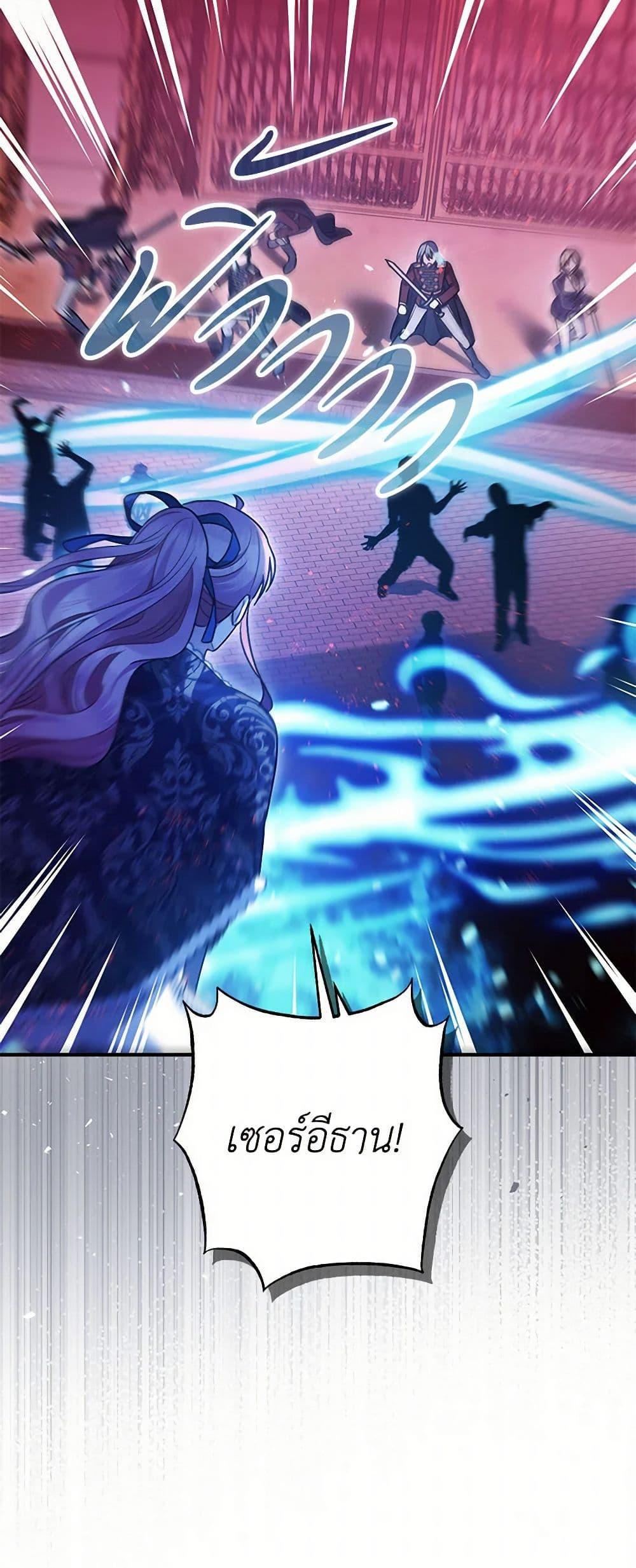 Manga-lc-com อ่านมังงะ อ่านการ์ตูน ออนไลน์ ฟรี The Tyrant’s Tranquilizer ตอนที่ 1 2 3 4 5 6 7 8 9 10 11 12 13 14 ฟรี ไม่มีโฆษณา Manga-lc - อ่าน มังงะ อ่าน การ์ตูน ออนไลน์ อ่านมังงะ ฟรี