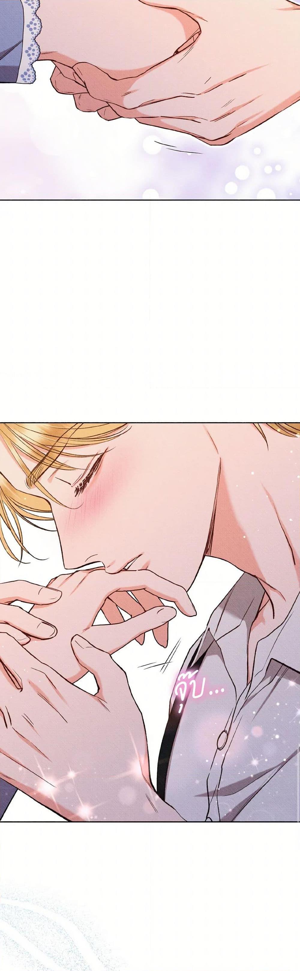 Manga-lc-com อ่านมังงะ อ่านการ์ตูน ออนไลน์ ฟรี Dear My Rude Darling With Multiple Personality ตอนที่ 1 2 3 4 5 6 7 8 9 10 11 12 13 14 ฟรี ไม่มีโฆษณา Manga-lc - อ่าน มังงะ อ่าน การ์ตูน ออนไลน์ อ่านมังงะ ฟรี