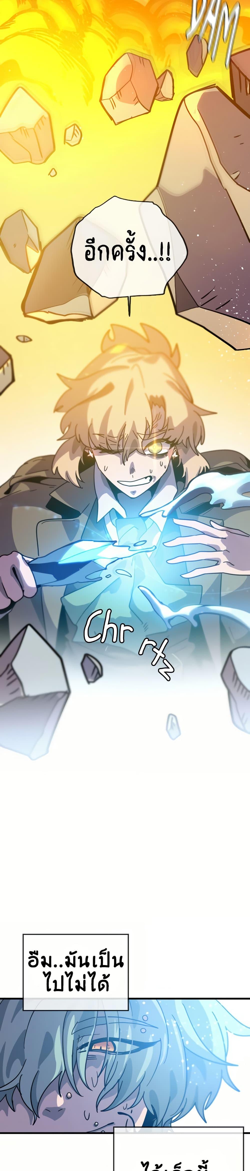 Manga-lc-com อ่านมังงะ อ่านการ์ตูน ออนไลน์ ฟรี The Second Life Is a Healing Life ตอนที่ 1 2 3 4 5 6 7 8 9 10 11 12 13 14 ฟรี ไม่มีโฆษณา Manga-lc - อ่าน มังงะ อ่าน การ์ตูน ออนไลน์ อ่านมังงะ ฟรี