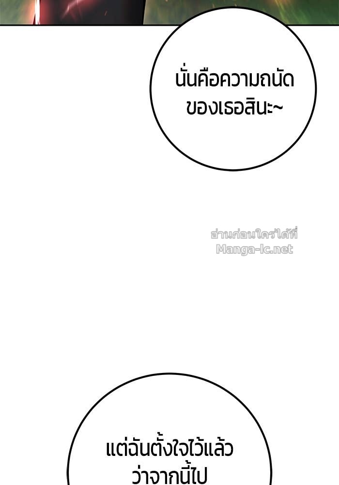 Doujin-Lc- อ่าน โดจิน มังฮวา เกาหลี ญี่ปุ่น จีน แปลไทย แกร่งเกินผู้กล้า แต่ซ่าไม่ได้ ตอนที่ 1 2 3 4 5 6 7 8 9 10 11 12 13 14 ฟรี ไม่มีโฆษณา อ่าน โดจิน Manhwa เกาหลี ญี่ปุ่น จีน เรามีครบ คัดมาให้เน้นๆ โดจิน 18+ รับประกันความฟินโดย Doujin Lc