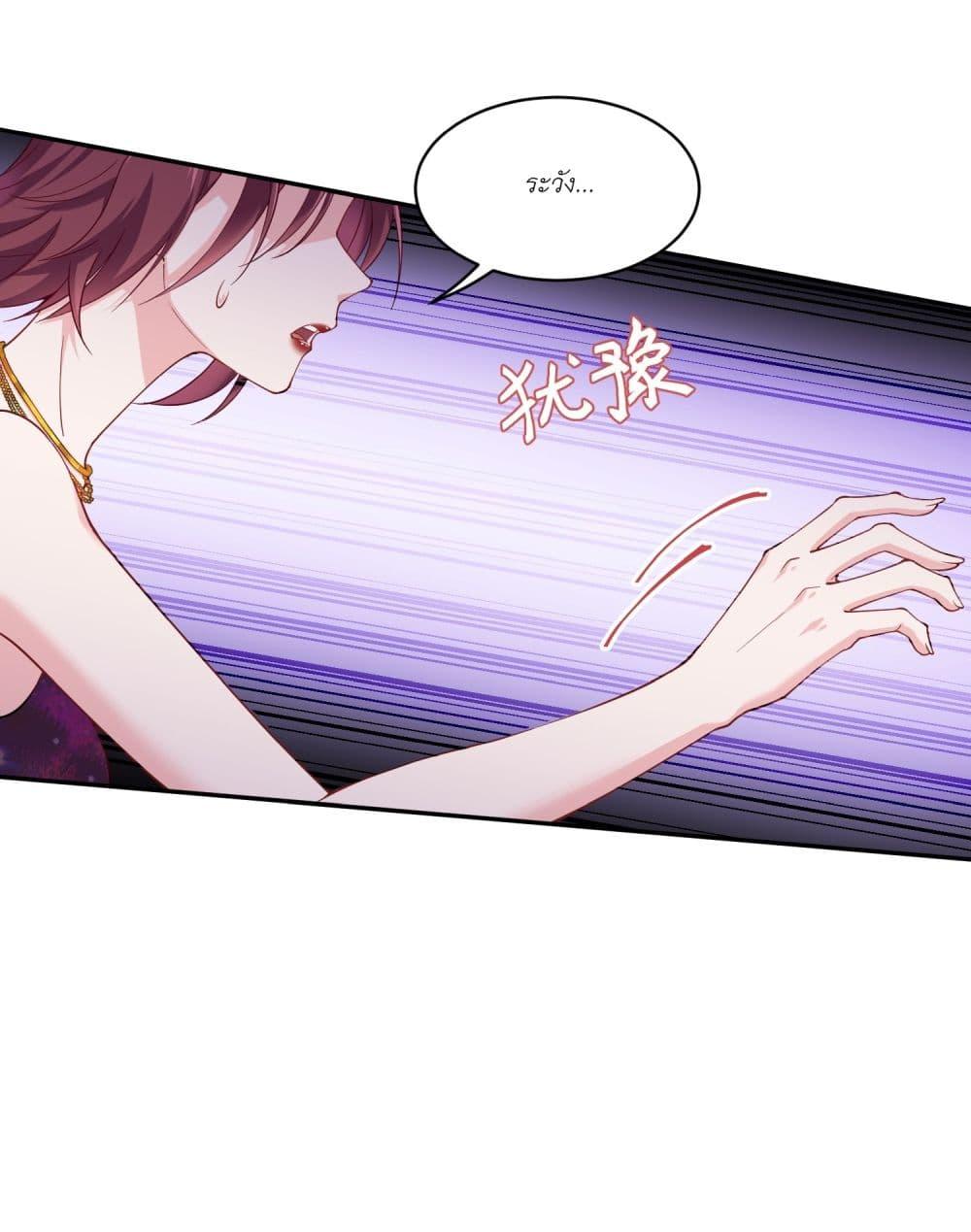 Manga-lc-com อ่านมังงะ อ่านการ์ตูน ออนไลน์ ฟรี Became a Billionaire After Dog Licking Improperly ตอนที่ 1 2 3 4 5 6 7 8 9 10 11 12 13 14 ฟรี ไม่มีโฆษณา Manga-lc - อ่าน มังงะ อ่าน การ์ตูน ออนไลน์ อ่านมังงะ ฟรี
