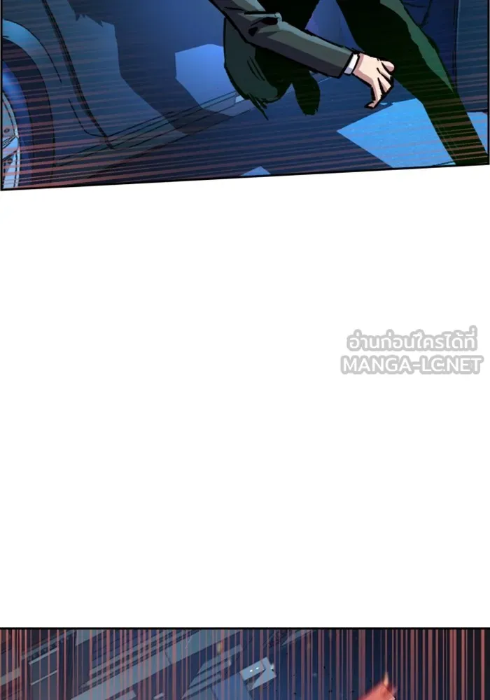 พี่ชายสายบอดี้การ์ด ตอนที่ 129 รูปที่ 36