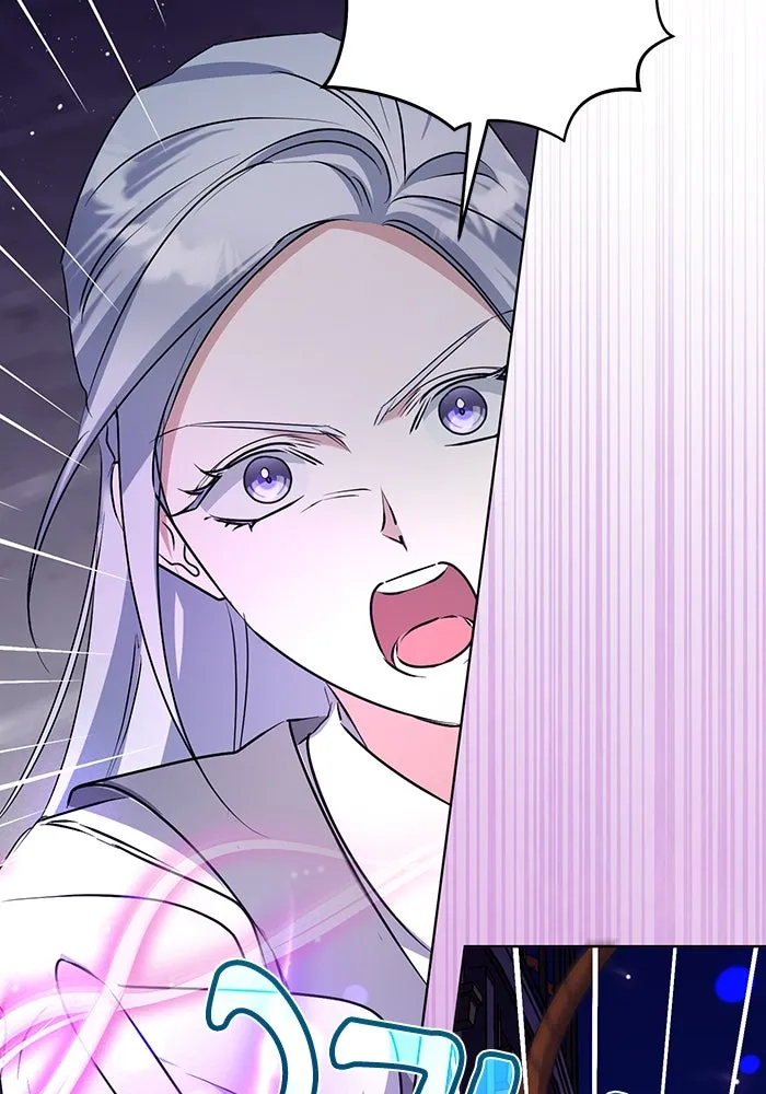 ชีวิตใหม่ในตระกูลมือสังหาร ตอนที่ 60 รูปที่ 115