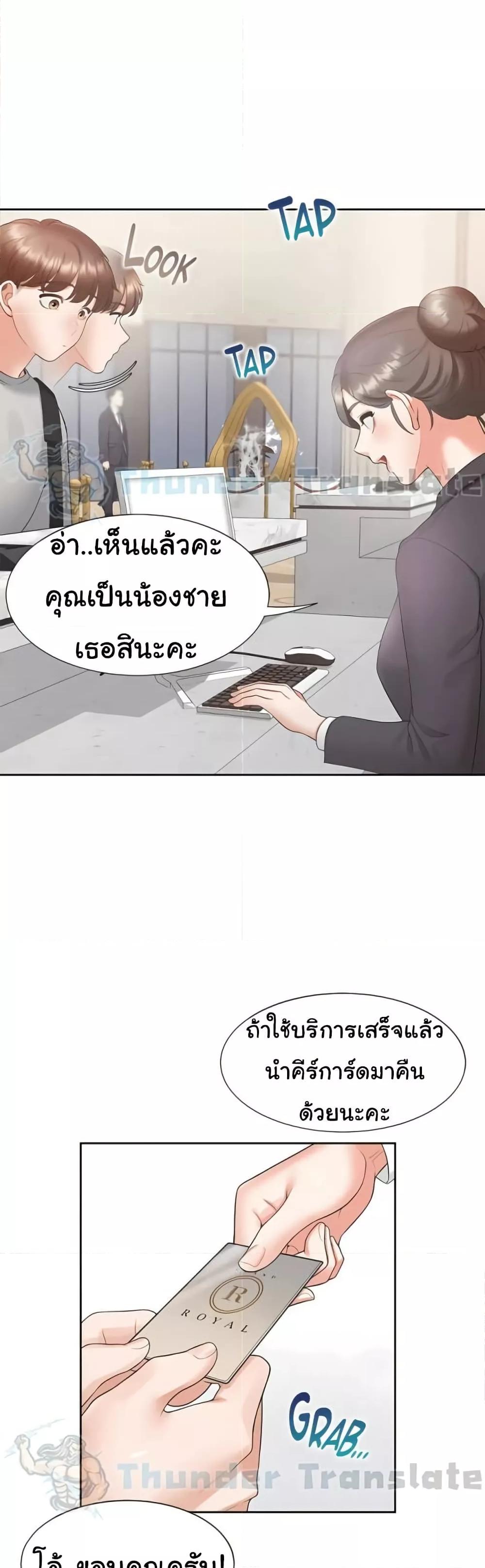 Doujin-Lc- อ่าน โดจิน มังฮวา เกาหลี ญี่ปุ่น จีน แปลไทย Bunk Beds ตอนที่ 1 2 3 4 5 6 7 8 9 10 11 12 13 14 ฟรี ไม่มีโฆษณา อ่าน โดจิน Manhwa เกาหลี ญี่ปุ่น จีน เรามีครบ คัดมาให้เน้นๆ โดจิน 18+ รับประกันความฟินโดย  Doujin Lc