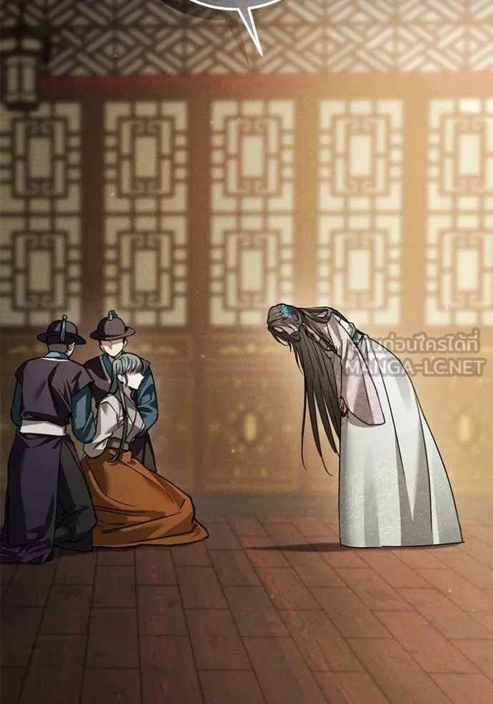 ยามหมาป่าทมิฬ ตอนที่ 63 รูปที่ 23