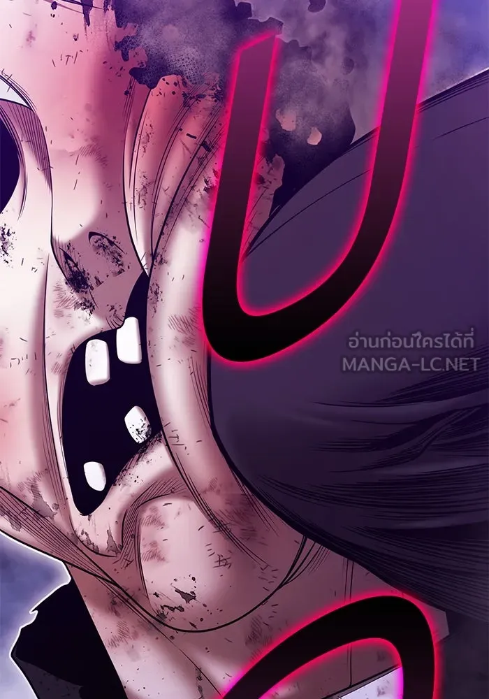 +99 ท่อนไม้พร้อมบวก ตอนที่ 17 ผู้เล่นปนเปื้อน vs พีซ (6) รูปที่ 414