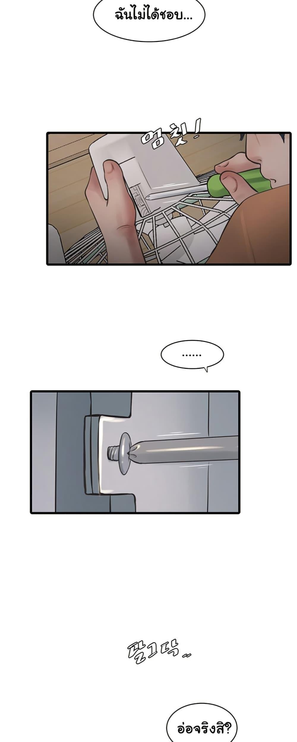 Doujin-Lc- อ่าน โดจิน มังฮวา เกาหลี ญี่ปุ่น จีน แปลไทย The Hole Diary ตอนที่ 1 2 3 4 5 6 7 8 9 10 11 12 13 14 ฟรี ไม่มีโฆษณา อ่าน โดจิน Manhwa เกาหลี ญี่ปุ่น จีน เรามีครบ คัดมาให้เน้นๆ โดจิน 18+ รับประกันความฟินโดย  Doujin Lc