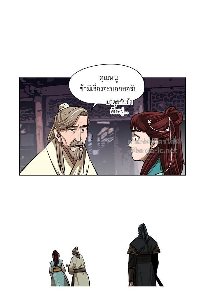 Doujin-Lc- อ่าน โดจิน มังฮวา เกาหลี ญี่ปุ่น จีน แปลไทย องครักษ์แห่งอัครสกุลจาง ตอนที่ 1 2 3 4 5 6 7 8 9 10 11 12 13 14 ฟรี ไม่มีโฆษณา อ่าน โดจิน Manhwa เกาหลี ญี่ปุ่น จีน เรามีครบ คัดมาให้เน้นๆ โดจิน 18+ รับประกันความฟินโดย Doujin Lc