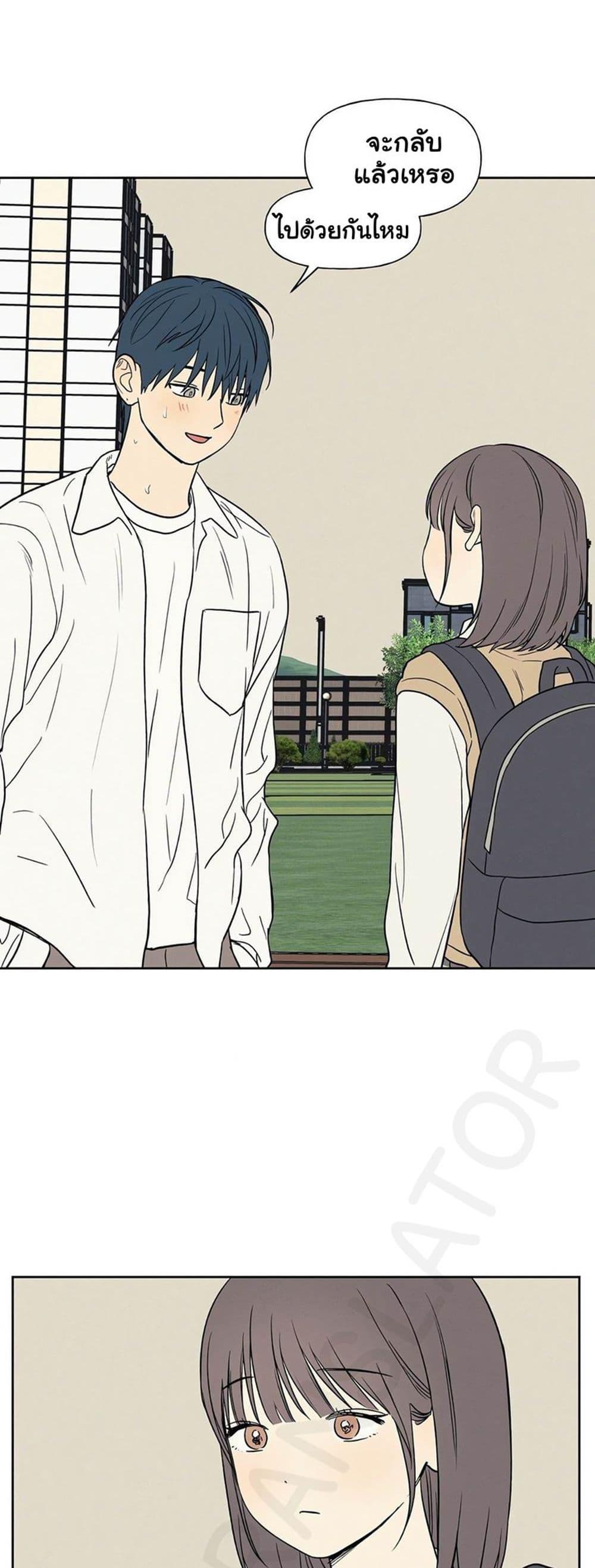 Doujin-Lc- อ่าน โดจิน มังฮวา เกาหลี ญี่ปุ่น จีน แปลไทย 3xLover ตอนที่ 1 2 3 4 5 6 7 8 9 10 11 12 13 14 ฟรี ไม่มีโฆษณา อ่าน โดจิน Manhwa เกาหลี ญี่ปุ่น จีน เรามีครบ คัดมาให้เน้นๆ โดจิน 18+ รับประกันความฟินโดย  Doujin Lc