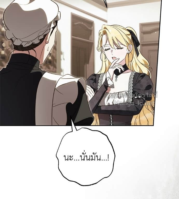 Doujin-Lc- อ่าน โดจิน มังฮวา เกาหลี ญี่ปุ่น จีน แปลไทย แกรนด์ดัชเชสล็อกมง ตอนที่ 1 2 3 4 5 6 7 8 9 10 11 12 13 14 ฟรี ไม่มีโฆษณา อ่าน โดจิน Manhwa เกาหลี ญี่ปุ่น จีน เรามีครบ คัดมาให้เน้นๆ โดจิน 18+ รับประกันความฟินโดย Doujin Lc