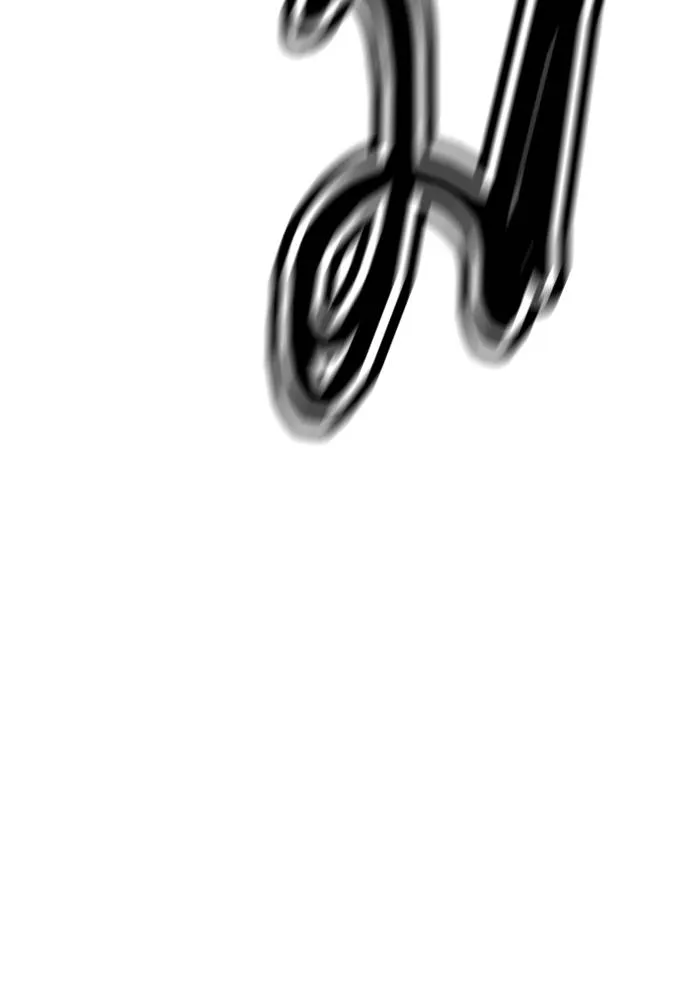 Jungle Juice ตอนที่ 137 รูปที่ 196