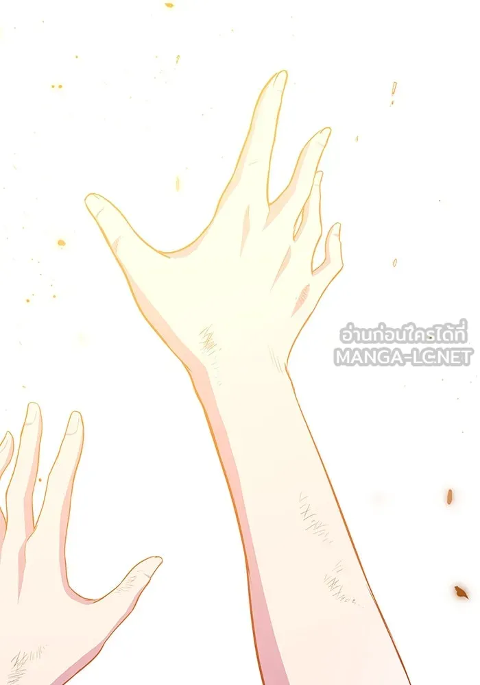ฟิลเลียโรเซ่กับคำทำนายแห่งมงกุฎหนาม ตอนที่ 65 รูปที่ 36