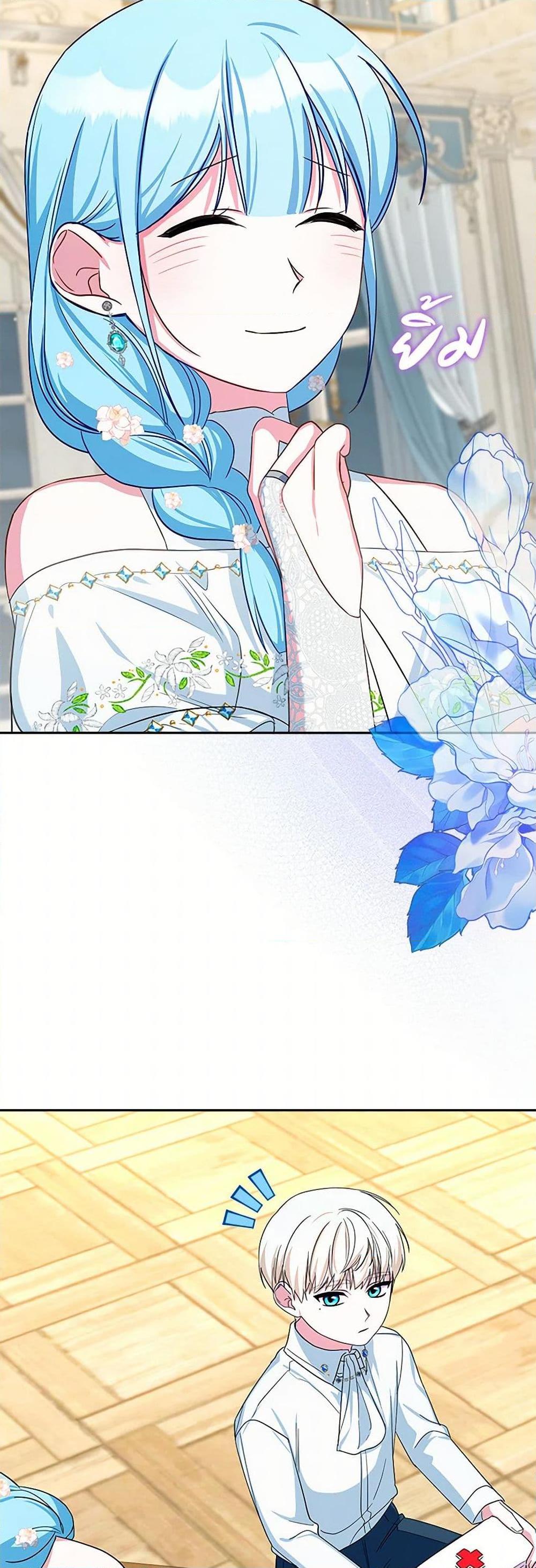 Manga-lc-com อ่านมังงะ อ่านการ์ตูน ออนไลน์ ฟรี Lady Blue Bird of the White Lion Family ตอนที่ 1 2 3 4 5 6 7 8 9 10 11 12 13 14 ฟรี ไม่มีโฆษณา Manga-lc - อ่าน มังงะ อ่าน การ์ตูน ออนไลน์ อ่านมังงะ ฟรี