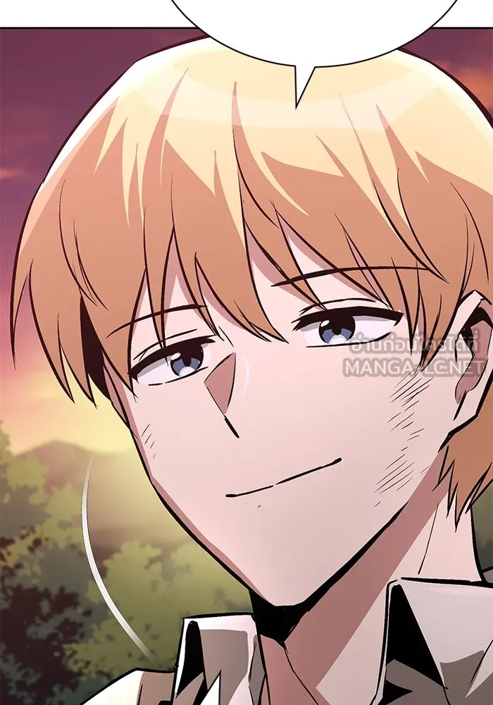 ชีวิตพลิกผันของลอร์ดผู้เกียจคร้าน ตอนที่ 107 ขอร้องอะไรอย่างหนึ่ง รูปที่ 24