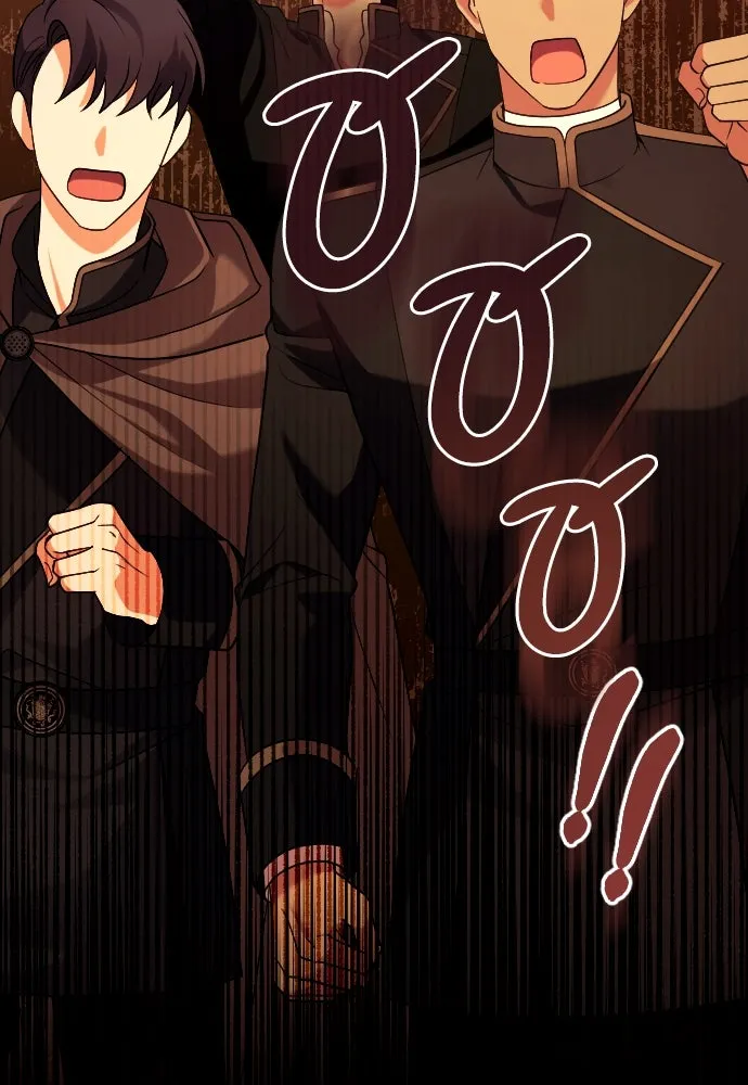 หมาป่าคู่เคียงบัลลังก์ ตอนที่ 3 รูปที่ 155