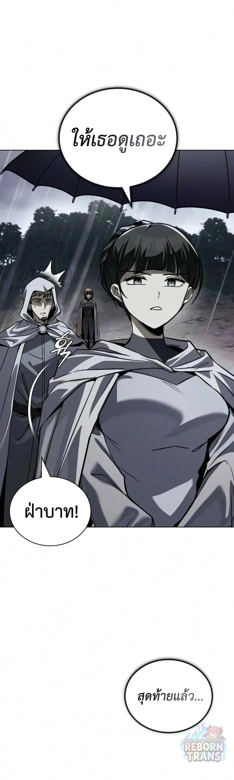 Manga-lc-com อ่านมังงะ อ่านการ์ตูน ออนไลน์ ฟรี The Lazy Prince Becomes A Genius ตอนที่ 1 2 3 4 5 6 7 8 9 10 11 12 13 14 ฟรี ไม่มีโฆษณา Manga-lc - อ่าน มังงะ อ่าน การ์ตูน ออนไลน์ อ่านมังงะ ฟรี