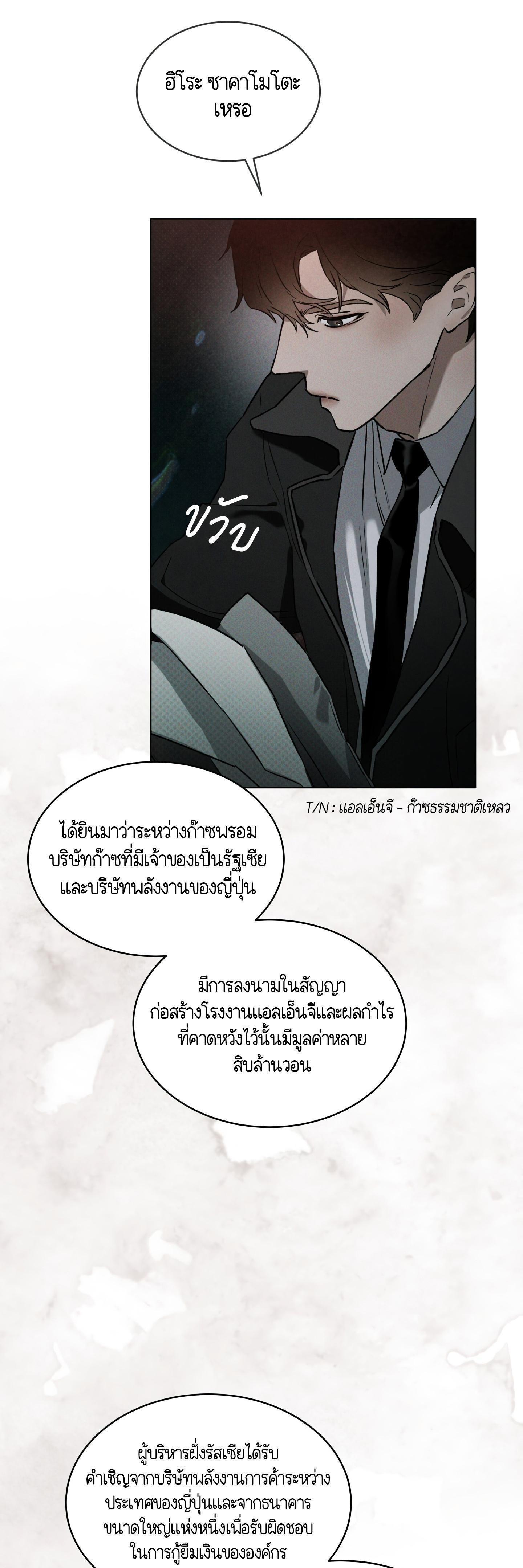 Manga-lc-com อ่านมังงะ อ่านการ์ตูน ออนไลน์ ฟรี Codename Anastasia ตอนที่ 1 2 3 4 5 6 7 8 9 10 11 12 13 14 ฟรี ไม่มีโฆษณา Manga-lc - อ่าน มังงะ อ่าน การ์ตูน ออนไลน์ อ่านมังงะ ฟรี
