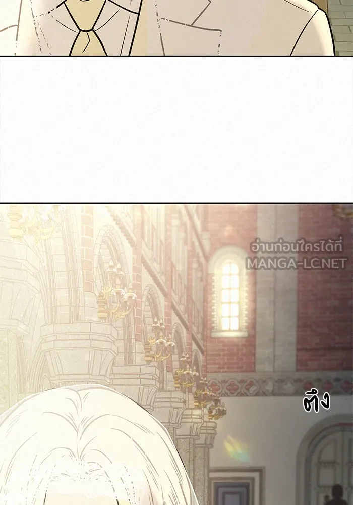 ปฏิบัติการรักวุ่นหัวใจ ตอนที่ 83 รูปที่ 162