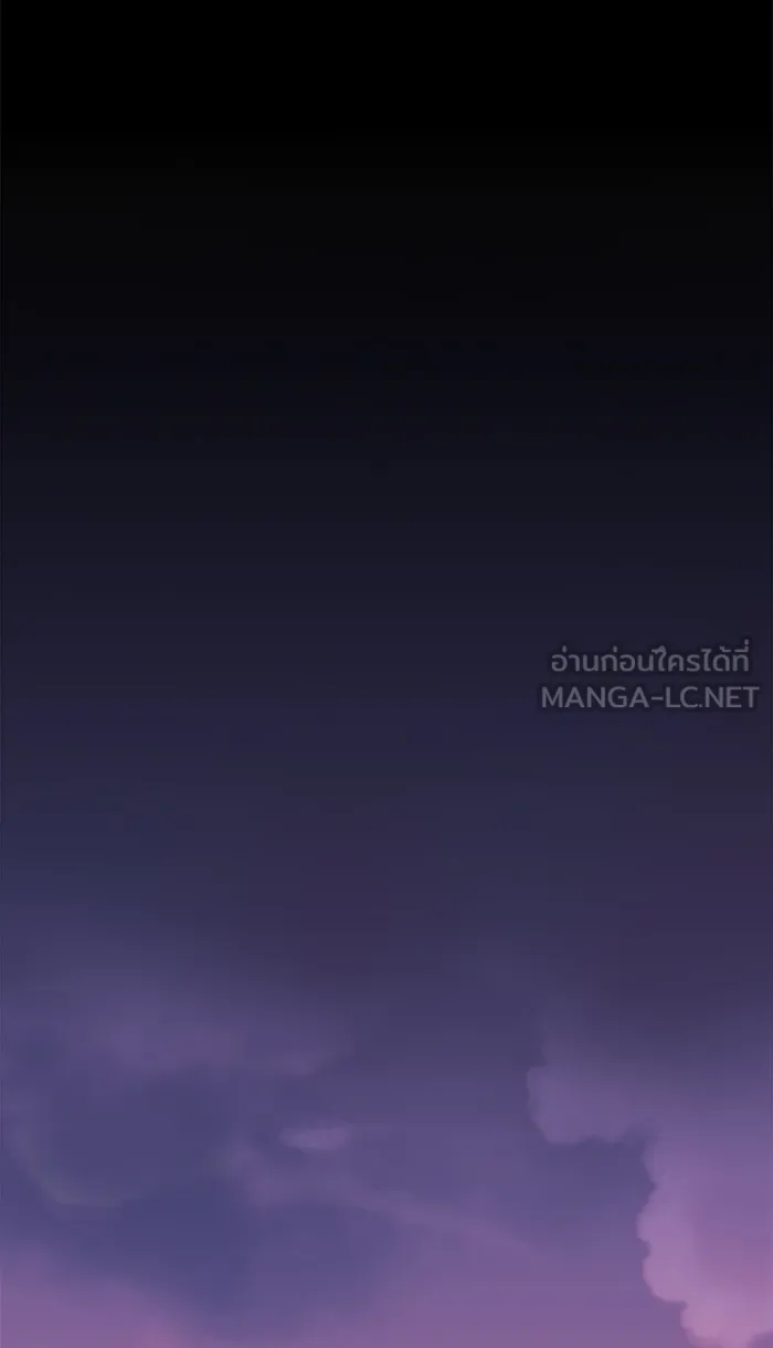 ผู้เล่นขั้นเทพแห่งหอคอยฝึกสอน ตอนที่ 60 รูปที่ 114