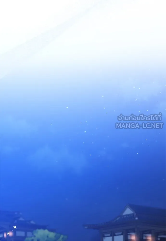 ข้าเนี่ยนะเป็นพระสนม ตอนที่ 8 อยู่ในวังต้องร่ายบทกวีอย่างสง่า รูปที่ 132