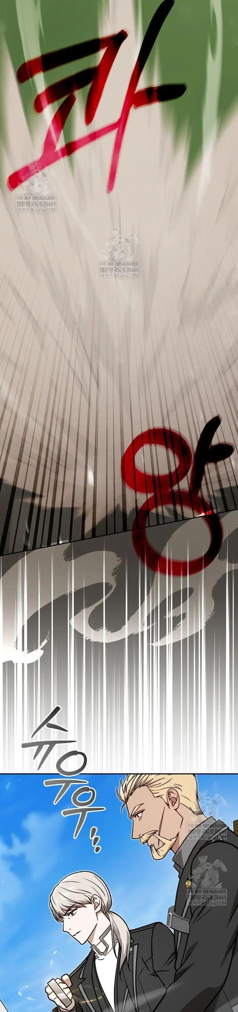 Manga-lc-com อ่านมังงะ อ่านการ์ตูน ออนไลน์ ฟรี Concept Grasping Magic Genius ตอนที่ 1 2 3 4 5 6 7 8 9 10 11 12 13 14 ฟรี ไม่มีโฆษณา Manga-lc - อ่าน มังงะ อ่าน การ์ตูน ออนไลน์ อ่านมังงะ ฟรี