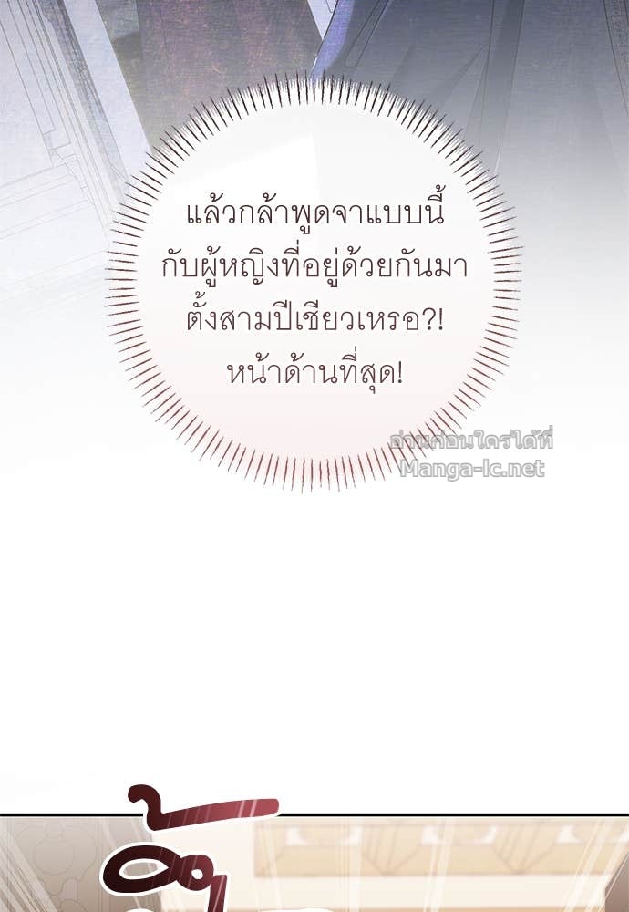 Doujin-Lc- อ่าน โดจิน มังฮวา เกาหลี ญี่ปุ่น จีน แปลไทย อยากได้ ก็เอาไป ตอนที่ 1 2 3 4 5 6 7 8 9 10 11 12 13 14 ฟรี ไม่มีโฆษณา อ่าน โดจิน Manhwa เกาหลี ญี่ปุ่น จีน เรามีครบ คัดมาให้เน้นๆ โดจิน 18+ รับประกันความฟินโดย Doujin Lc