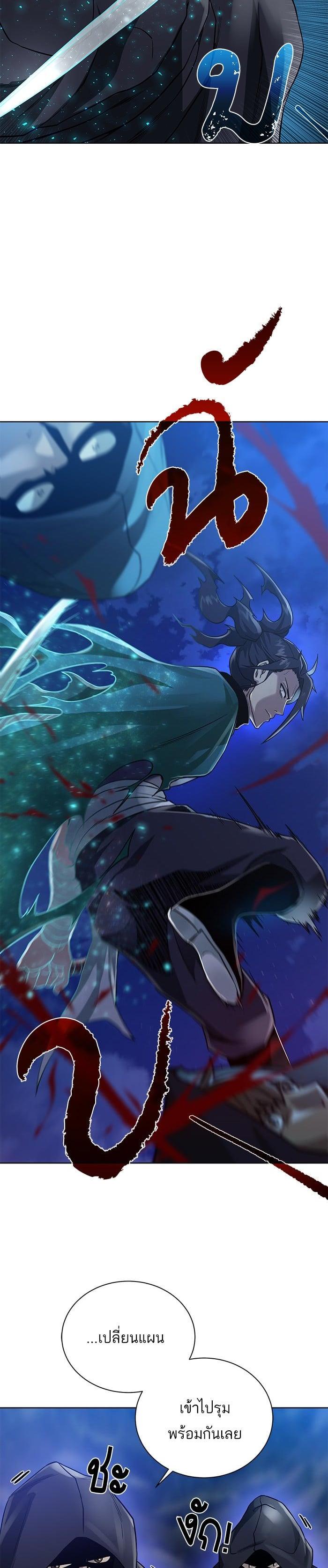 Manga-lc-com อ่านมังงะ อ่านการ์ตูน ออนไลน์ ฟรี Dungeons and Artifacts ตอนที่ 1 2 3 4 5 6 7 8 9 10 11 12 13 14 ฟรี ไม่มีโฆษณา Manga-lc - อ่าน มังงะ อ่าน การ์ตูน ออนไลน์ อ่านมังงะ ฟรี