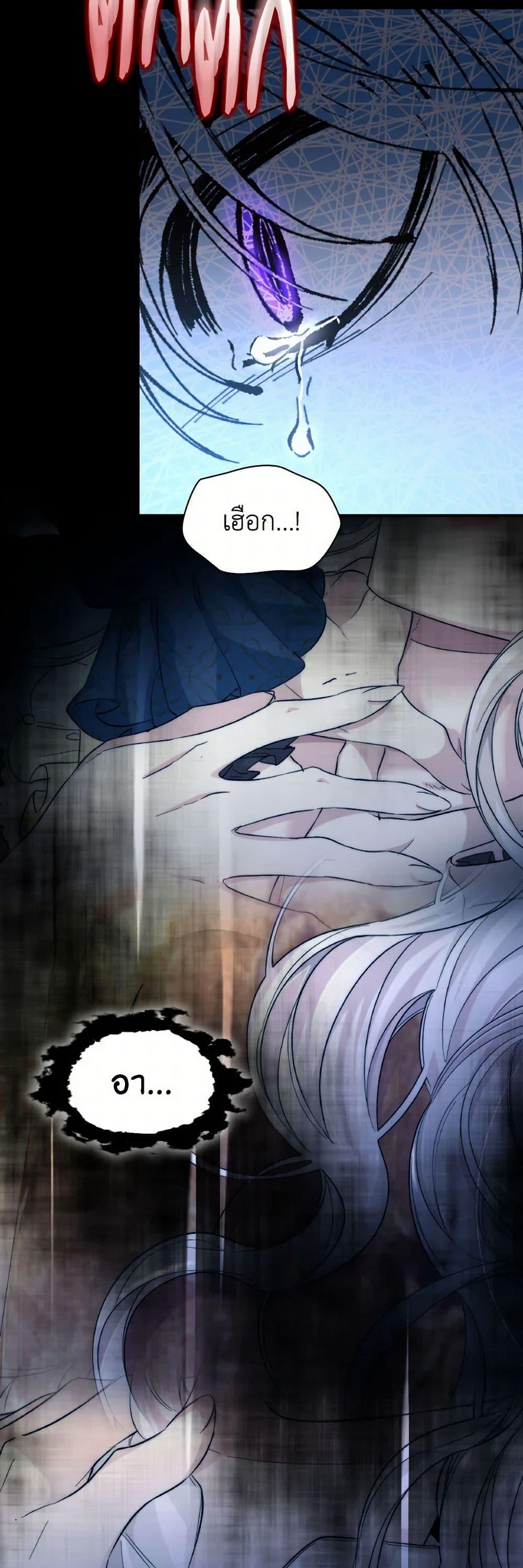 Manga-lc-com อ่านมังงะ อ่านการ์ตูน ออนไลน์ ฟรี Villains Behind the Curtains ตอนที่ 1 2 3 4 5 6 7 8 9 10 11 12 13 14 ฟรี ไม่มีโฆษณา Manga-lc - อ่าน มังงะ อ่าน การ์ตูน ออนไลน์ อ่านมังงะ ฟรี