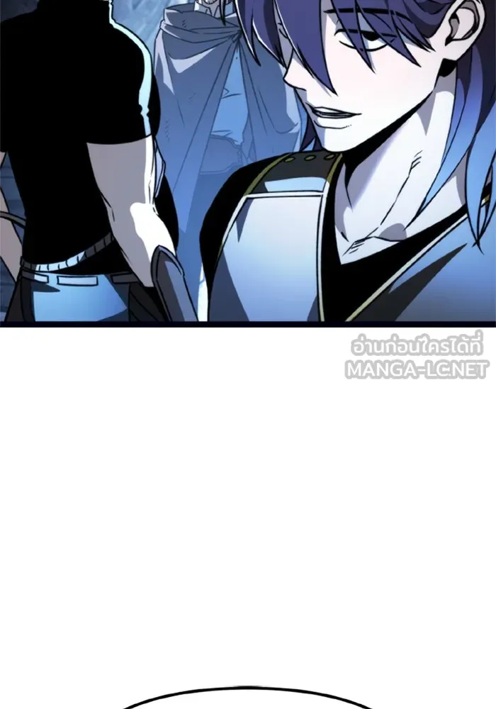 การแข่งขันของผู้เกิดใหม่ ตอนที่ 37 รูปที่ 39