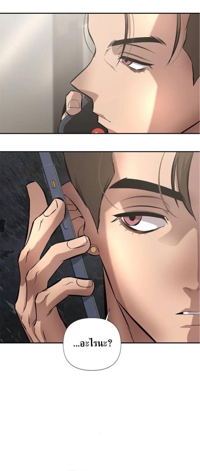 Manga-lc-com อ่านมังงะ อ่านการ์ตูน ออนไลน์ ฟรี God of Ad-lib เทพแห่งการด้นสด ตอนที่ 1 2 3 4 5 6 7 8 9 10 11 12 13 14 ฟรี ไม่มีโฆษณา Manga-lc - อ่าน มังงะ อ่าน การ์ตูน ออนไลน์ อ่านมังงะ ฟรี