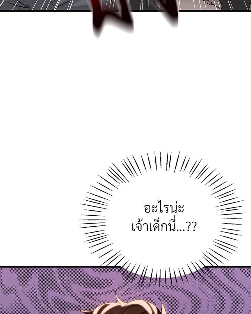 Doujin-Lc- อ่าน โดจิน มังฮวา เกาหลี ญี่ปุ่น จีน แปลไทย Drunk on You ตอนที่ 1 2 3 4 5 6 7 8 9 10 11 12 13 14 ฟรี ไม่มีโฆษณา อ่าน โดจิน Manhwa เกาหลี ญี่ปุ่น จีน เรามีครบ คัดมาให้เน้นๆ โดจิน 18+ รับประกันความฟินโดย  Doujin Lc