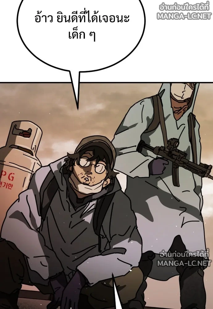 Manga-lc-com อ่านมังงะ อ่านการ์ตูน ออนไลน์ ฟรี วันดีคืนดี โซลก็ ตอนที่ 1 2 3 4 5 6 7 8 9 10 11 12 13 14 ฟรี ไม่มีโฆษณา Manga-lc - อ่าน มังงะ อ่าน การ์ตูน ออนไลน์ อ่านมังงะ ฟรี