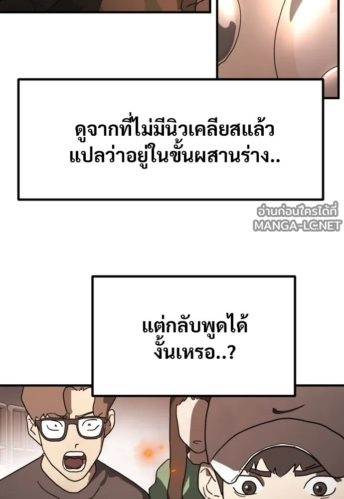 Manga-lc-com อ่านมังงะ อ่านการ์ตูน ออนไลน์ ฟรี วันดีคืนดี โซลก็ ตอนที่ 1 2 3 4 5 6 7 8 9 10 11 12 13 14 ฟรี ไม่มีโฆษณา Manga-lc - อ่าน มังงะ อ่าน การ์ตูน ออนไลน์ อ่านมังงะ ฟรี