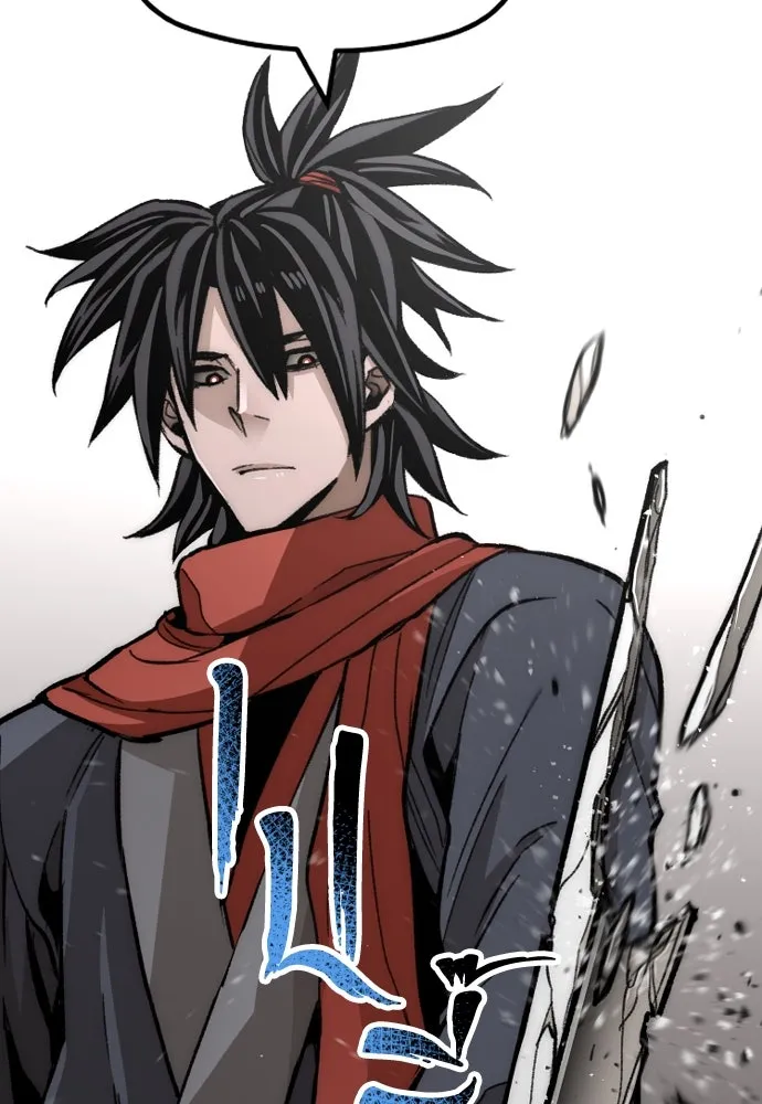 เส้นทางสู่เทพมาร ตอนที่ 31 รูปที่ 143