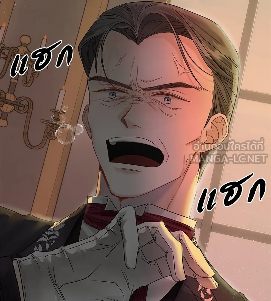 ชีวิตนี้เพื่อเธอ ตอนที่ 1 รูปที่ 54