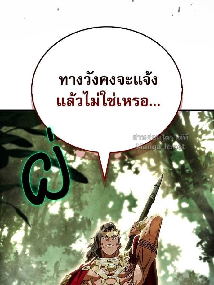 Doujin-Lc- อ่าน โดจิน มังฮวา เกาหลี ญี่ปุ่น จีน แปลไทย หยุดนะจอมมาร ฮีโร่ล้อมไว้หมดแล้ว ตอนที่ 1 2 3 4 5 6 7 8 9 10 11 12 13 14 ฟรี ไม่มีโฆษณา อ่าน โดจิน Manhwa เกาหลี ญี่ปุ่น จีน เรามีครบ คัดมาให้เน้นๆ โดจิน 18+ รับประกันความฟินโดย Doujin Lc