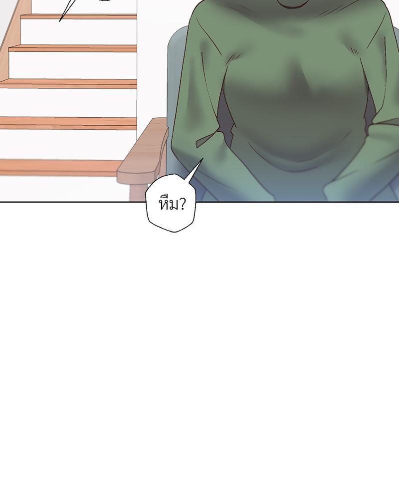 Doujin-Lc- อ่าน โดจิน มังฮวา เกาหลี ญี่ปุ่น จีน แปลไทย Family with Benefits ตอนที่ 1 2 3 4 5 6 7 8 9 10 11 12 13 14 ฟรี ไม่มีโฆษณา อ่าน โดจิน Manhwa เกาหลี ญี่ปุ่น จีน เรามีครบ คัดมาให้เน้นๆ โดจิน 18+ รับประกันความฟินโดย  Doujin Lc
