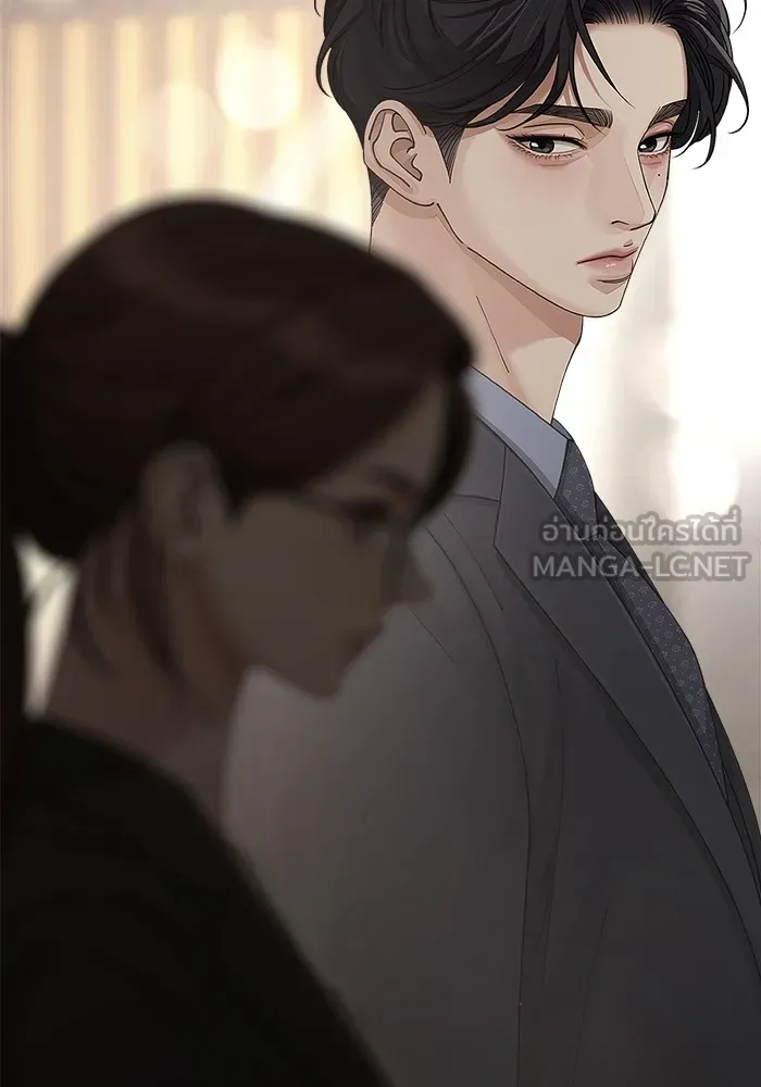 ความรักของอิซอบ ตอนที่ 26 รูปที่ 48