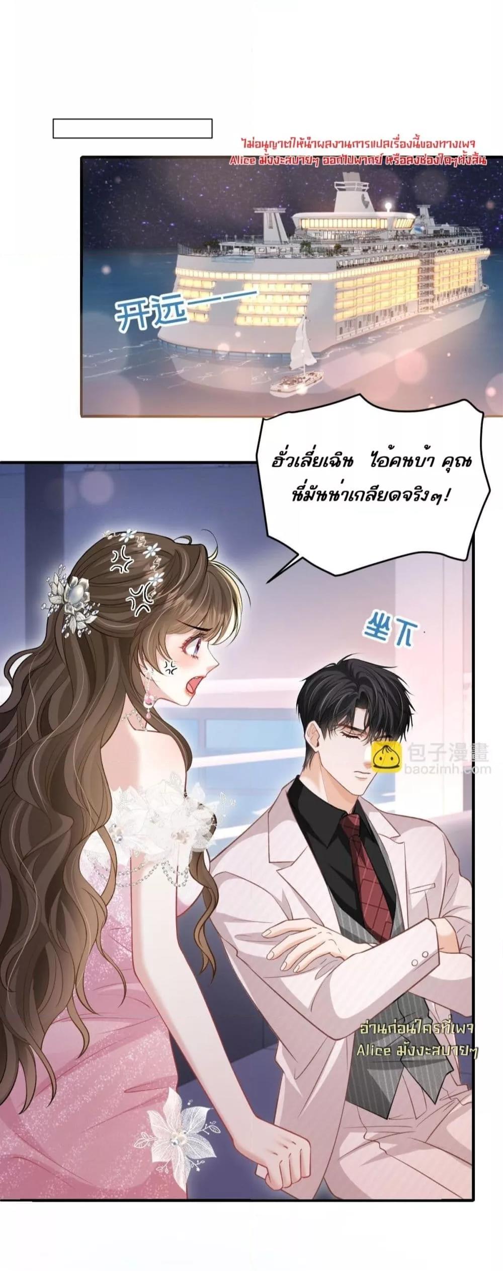 Manga-lc-com อ่านมังงะ อ่านการ์ตูน ออนไลน์ ฟรี OneNightStand ตอนที่ 1 2 3 4 5 6 7 8 9 10 11 12 13 14 ฟรี ไม่มีโฆษณา Manga-lc - อ่าน มังงะ อ่าน การ์ตูน ออนไลน์ อ่านมังงะ ฟรี