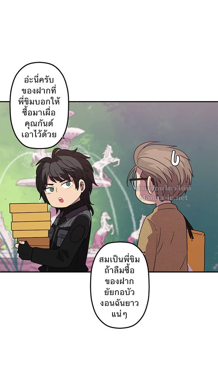 Doujin-Lc- อ่าน โดจิน มังฮวา เกาหลี ญี่ปุ่น จีน แปลไทย Take My Money รักนี้...มีเปย์ ตอนที่ 1 2 3 4 5 6 7 8 9 10 11 12 13 14 ฟรี ไม่มีโฆษณา อ่าน โดจิน Manhwa เกาหลี ญี่ปุ่น จีน เรามีครบ คัดมาให้เน้นๆ โดจิน 18+ รับประกันความฟินโดย Doujin Lc