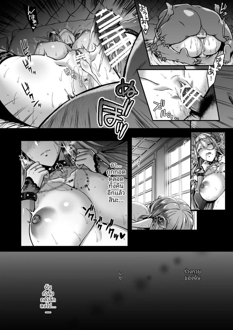 Doujin-Lc- อ่าน โดจิน มังฮวา เกาหลี ญี่ปุ่น จีน แปลไทย คอลเลคชั่นเอลฟ์สาว (Usagi Nagomu) ตอนที่ 1 2 3 4 5 6 7 8 9 10 11 12 13 14 ฟรี ไม่มีโฆษณา อ่าน โดจิน Manhwa เกาหลี ญี่ปุ่น จีน เรามีครบ คัดมาให้เน้นๆ โดจิน 18+ รับประกันความฟินโดย  Doujin Lc