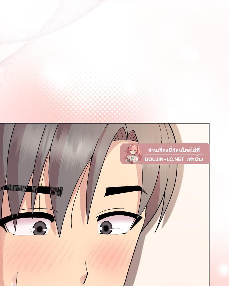 Doujin-Lc- อ่าน โดจิน มังฮวา เกาหลี ญี่ปุ่น จีน แปลไทย Playing a game with ตอนที่ 1 2 3 4 5 6 7 8 9 10 11 12 13 14 ฟรี ไม่มีโฆษณา อ่าน โดจิน Manhwa เกาหลี ญี่ปุ่น จีน เรามีครบ คัดมาให้เน้นๆ โดจิน 18+ รับประกันความฟินโดย  Doujin Lc