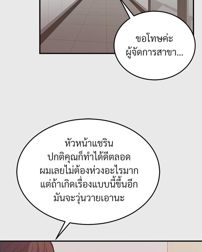 Doujin-Lc- อ่าน โดจิน มังฮวา เกาหลี ญี่ปุ่น จีน แปลไทย My Pillow Business Begins ตอนที่ 1 2 3 4 5 6 7 8 9 10 11 12 13 14 ฟรี ไม่มีโฆษณา อ่าน โดจิน Manhwa เกาหลี ญี่ปุ่น จีน เรามีครบ คัดมาให้เน้นๆ โดจิน 18+ รับประกันความฟินโดย  Doujin Lc