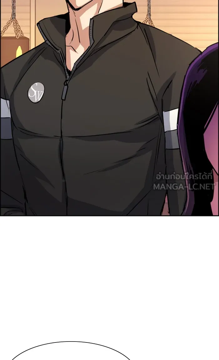 พี่ชายสายบอดี้การ์ด ตอนที่ 86 รูปที่ 84
