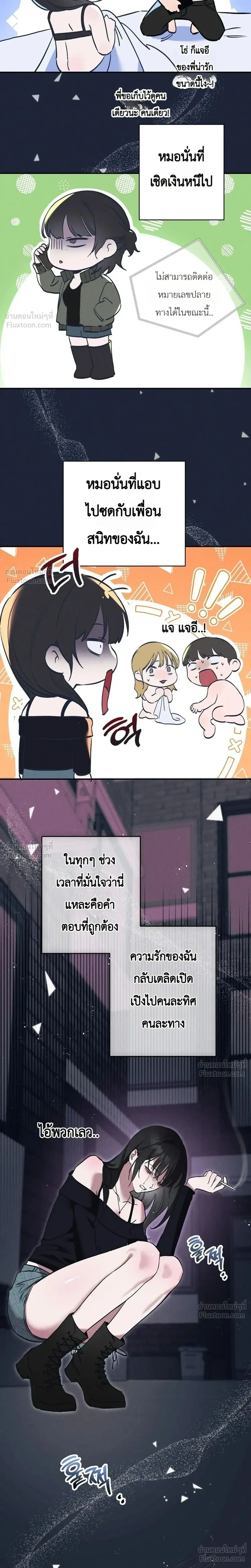 Doujin-Lc- อ่าน โดจิน มังฮวา เกาหลี ญี่ปุ่น จีน แปลไทย Legendary Air Conditioner Repairman ช่างแอร์ในตำนาน ตอนที่ 1 2 3 4 5 6 7 8 9 10 11 12 13 14 ฟรี ไม่มีโฆษณา อ่าน โดจิน Manhwa เกาหลี ญี่ปุ่น จีน เรามีครบ คัดมาให้เน้นๆ โดจิน 18+ รับประกันความฟินโดย  Doujin Lc