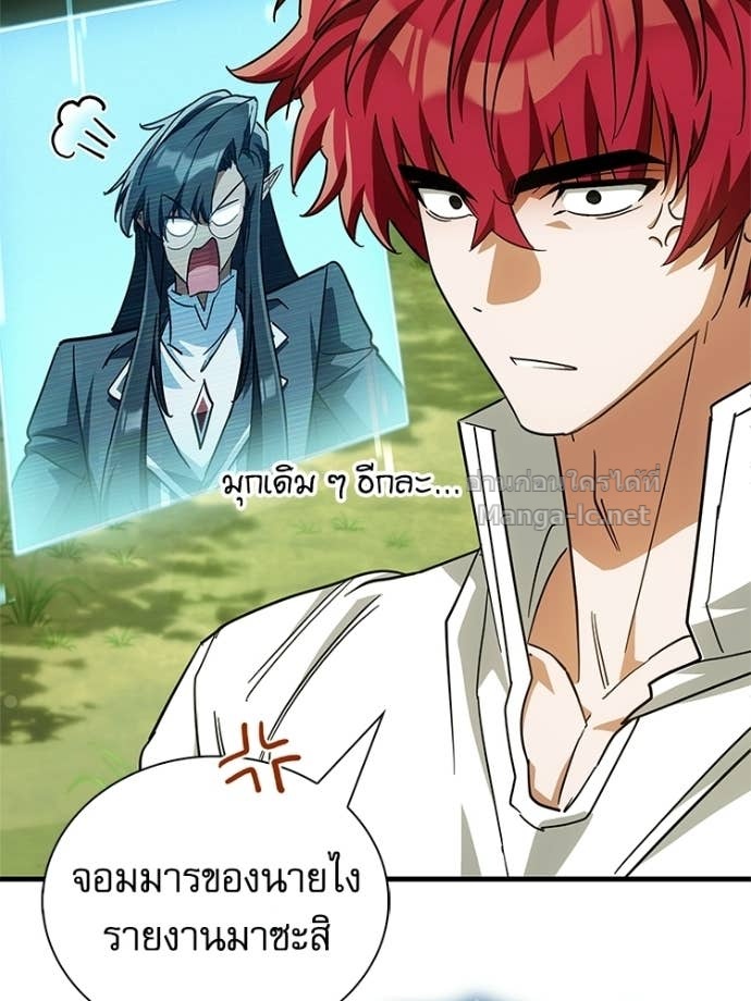 Doujin-Lc- อ่าน โดจิน มังฮวา เกาหลี ญี่ปุ่น จีน แปลไทย หยุดนะจอมมาร ฮีโร่ล้อมไว้หมดแล้ว ตอนที่ 1 2 3 4 5 6 7 8 9 10 11 12 13 14 ฟรี ไม่มีโฆษณา อ่าน โดจิน Manhwa เกาหลี ญี่ปุ่น จีน เรามีครบ คัดมาให้เน้นๆ โดจิน 18+ รับประกันความฟินโดย Doujin Lc