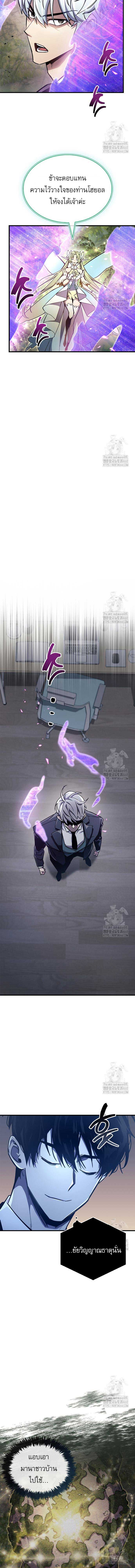 Doujin-Lc- อ่าน โดจิน มังฮวา เกาหลี ญี่ปุ่น จีน แปลไทย player ตอนที่ 1 2 3 4 5 6 7 8 9 10 11 12 13 14 ฟรี ไม่มีโฆษณา อ่าน โดจิน Manhwa เกาหลี ญี่ปุ่น จีน เรามีครบ คัดมาให้เน้นๆ โดจิน 18+ รับประกันความฟินโดย  Doujin Lc