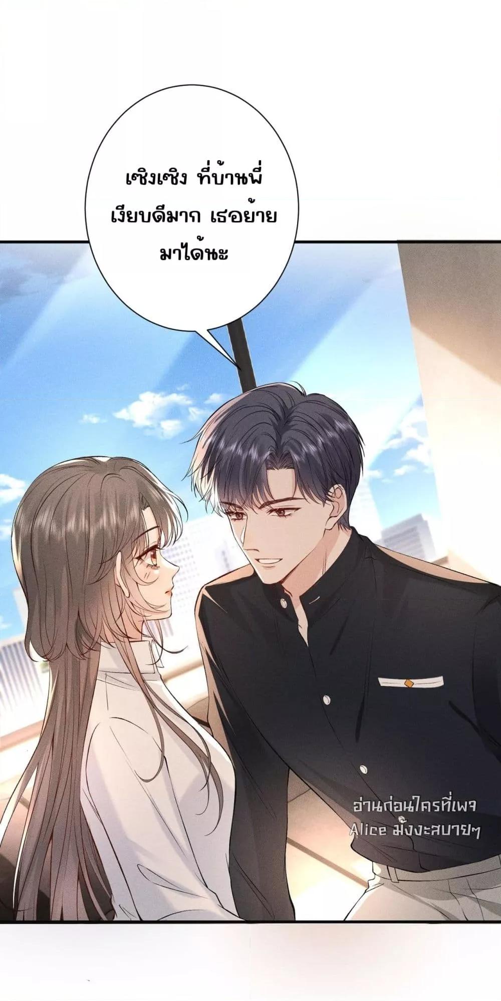 Manga-lc-com อ่านมังงะ อ่านการ์ตูน ออนไลน์ ฟรี TheAll-Around ตอนที่ 1 2 3 4 5 6 7 8 9 10 11 12 13 14 ฟรี ไม่มีโฆษณา Manga-lc - อ่าน มังงะ อ่าน การ์ตูน ออนไลน์ อ่านมังงะ ฟรี