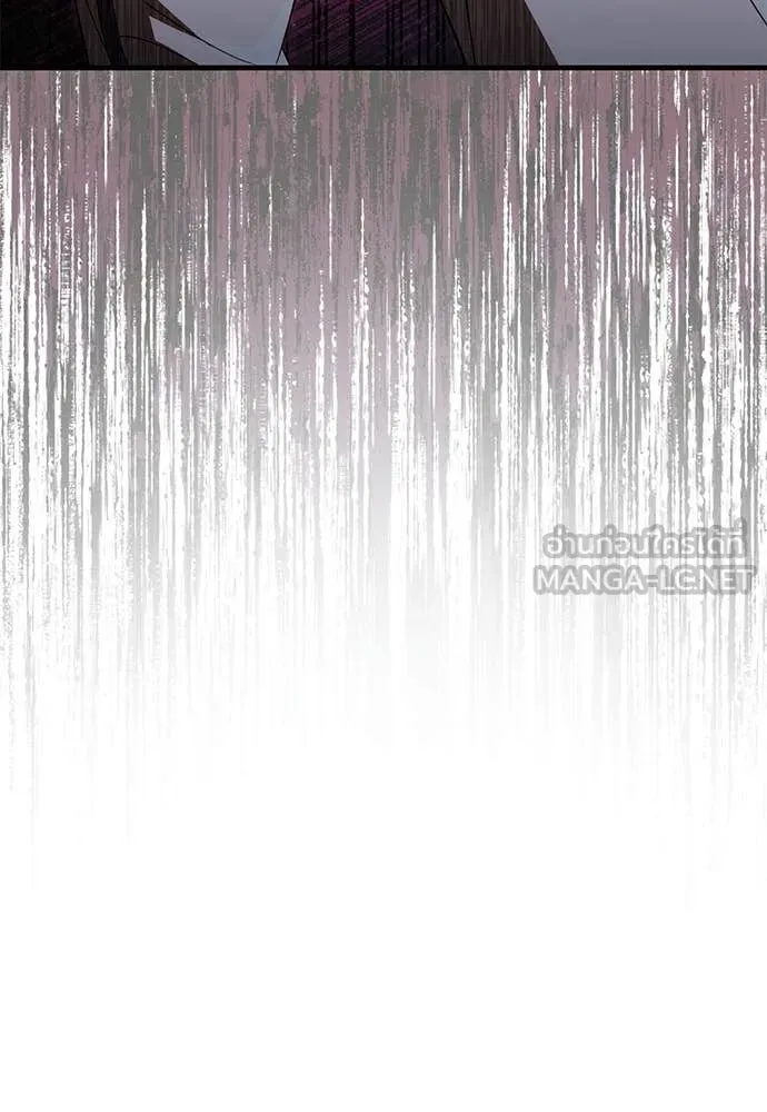 เชื่อเถอะ ฉันเป็นฮัน ตอนที่ 72 รูปที่ 54